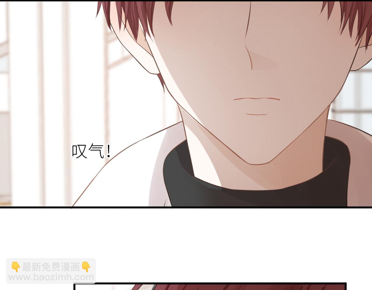 第37话 有我在(1/2)-第38话