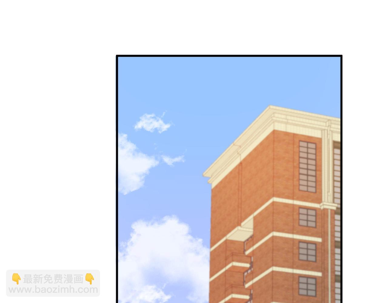 第37话 有我在(1/2)-第38话