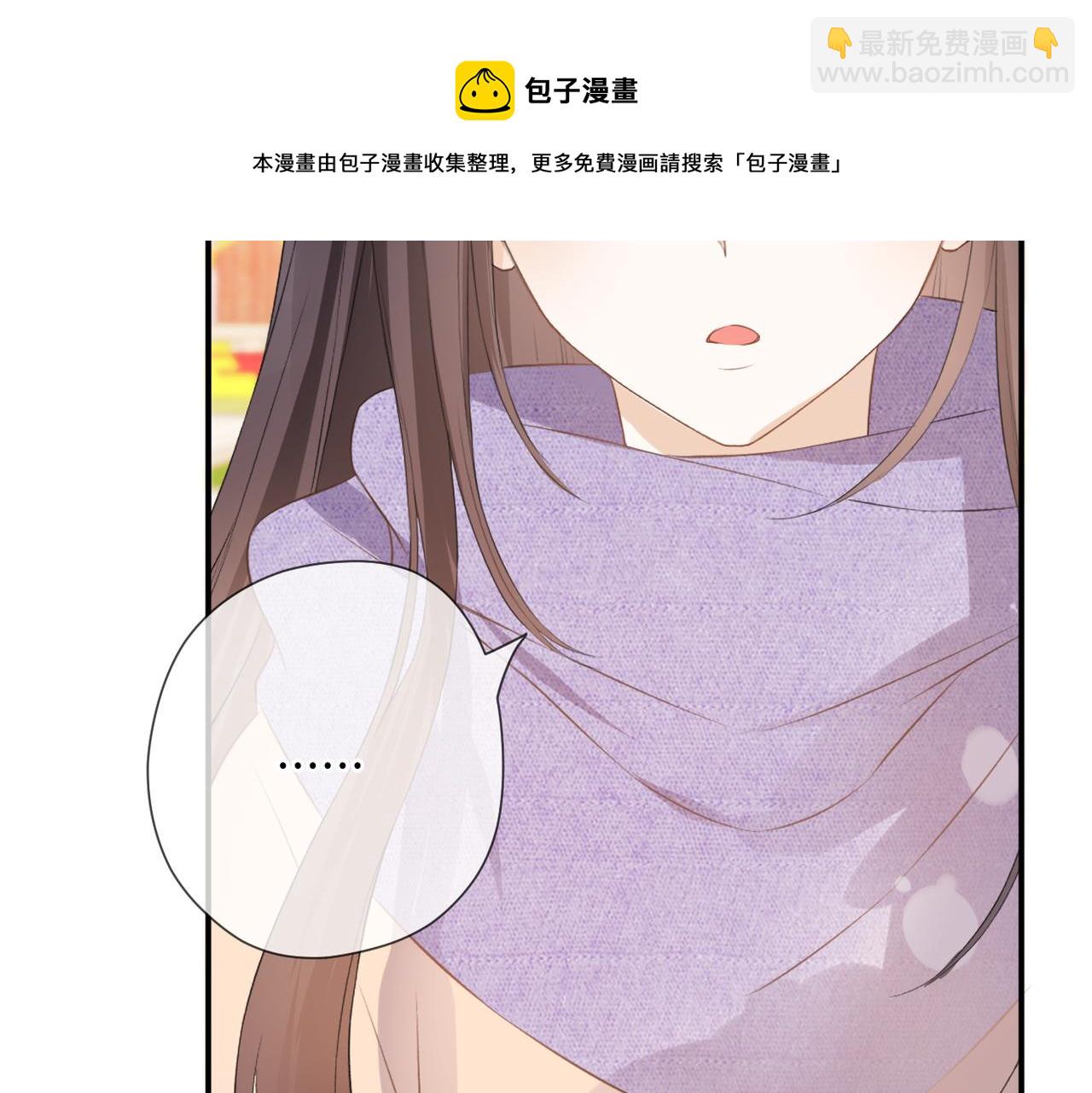 第39话 往事(1/3)-第40话