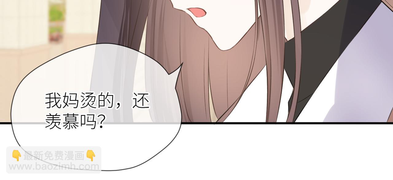 第39话 往事(1/3)-第40话