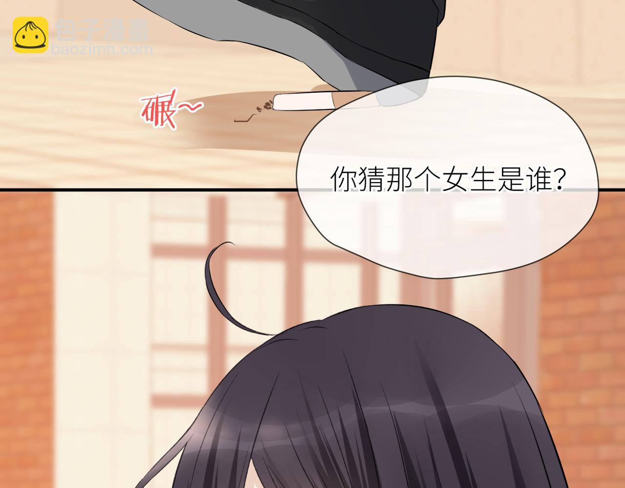 第39话 往事(1/3)-第40话