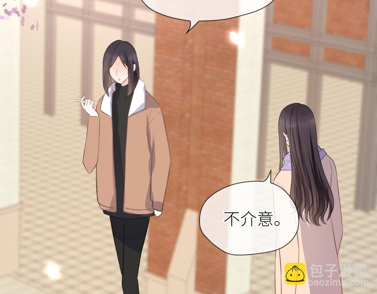 第39话 往事(1/3)-第40话
