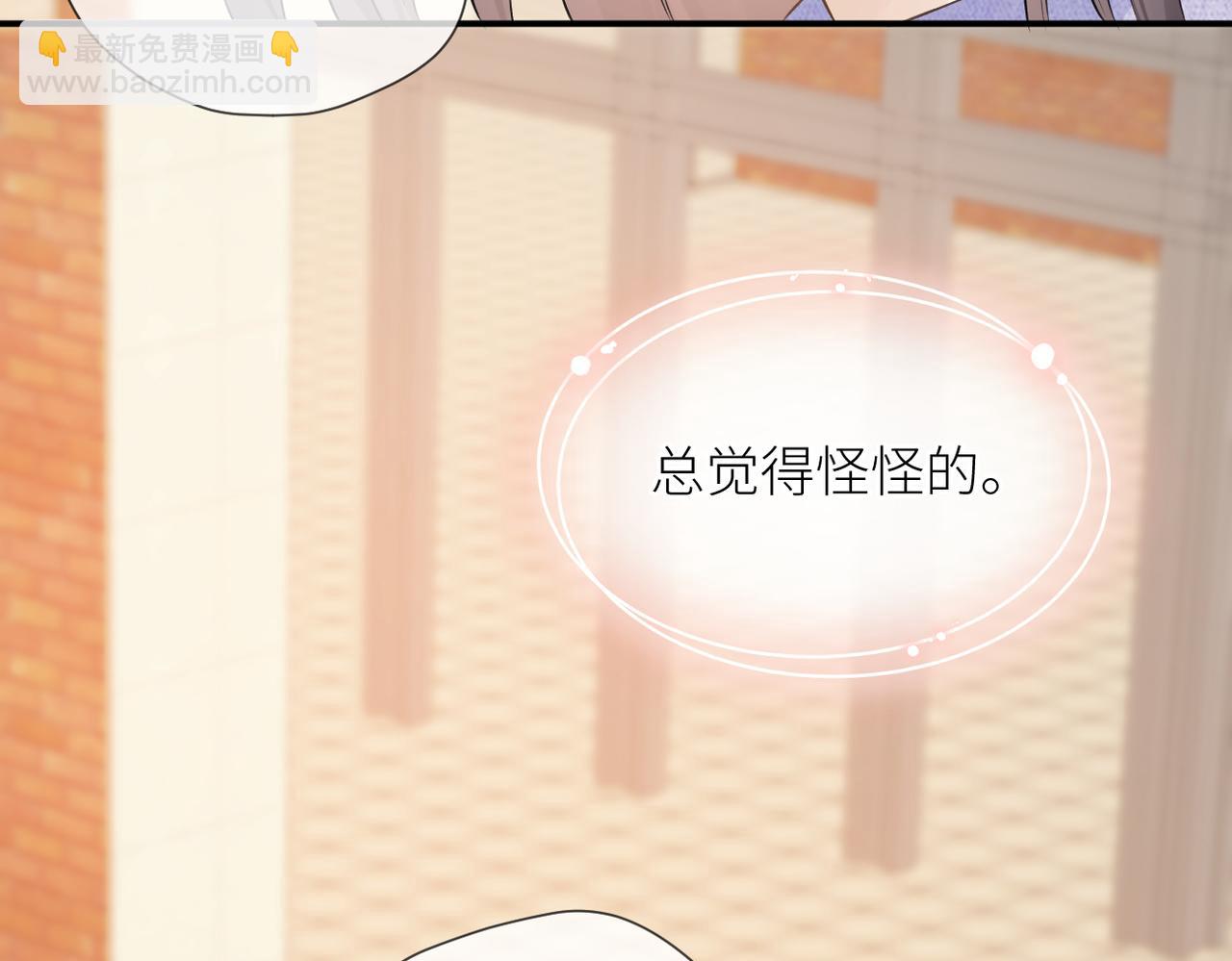 第39话 往事(1/3)-第40话
