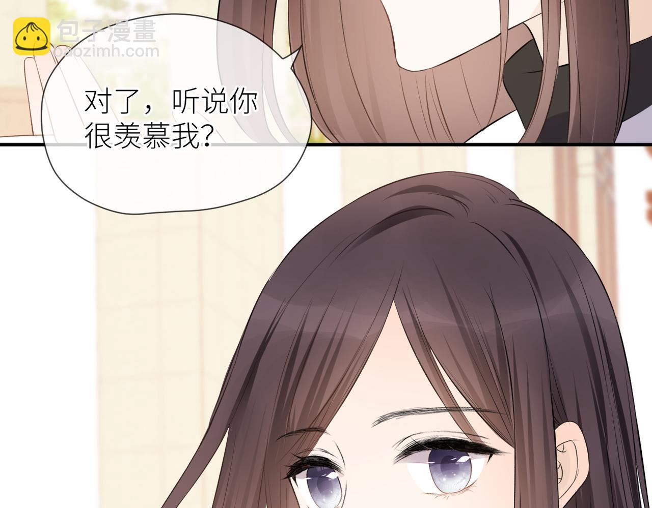 第39话 往事(1/3)-第40话