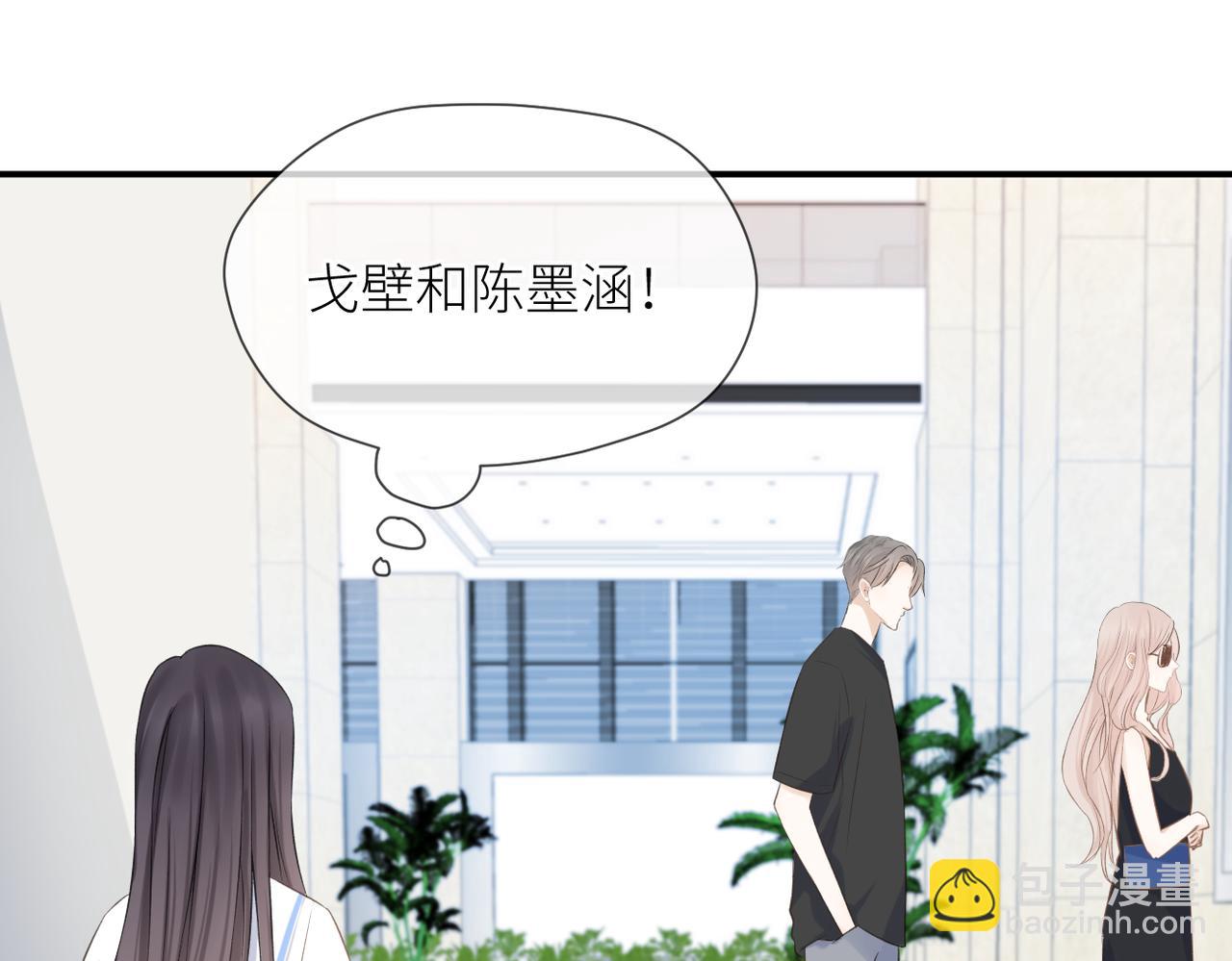 第41话 真相(1/2)-第42话