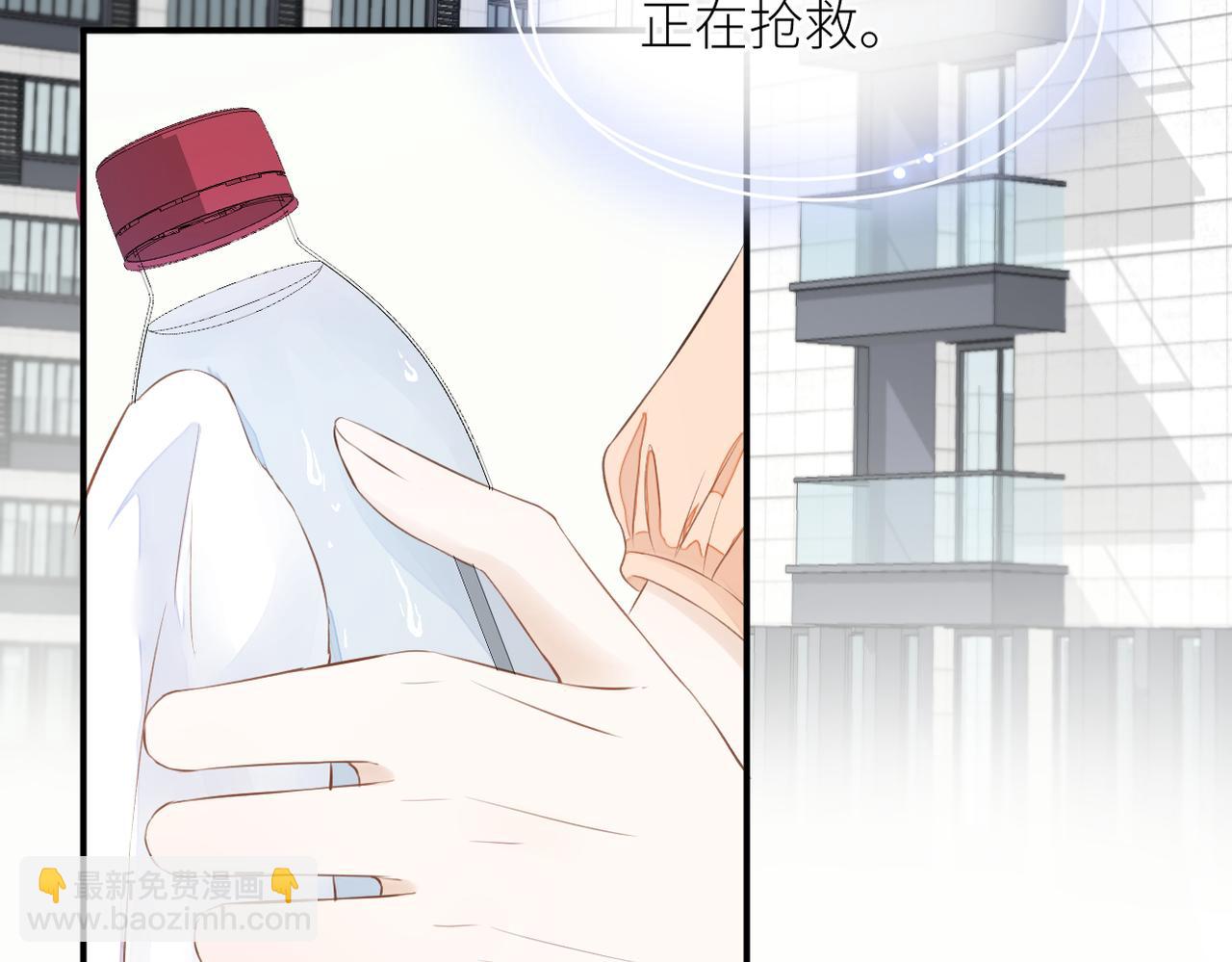 第41话 真相(1/2)-第42话