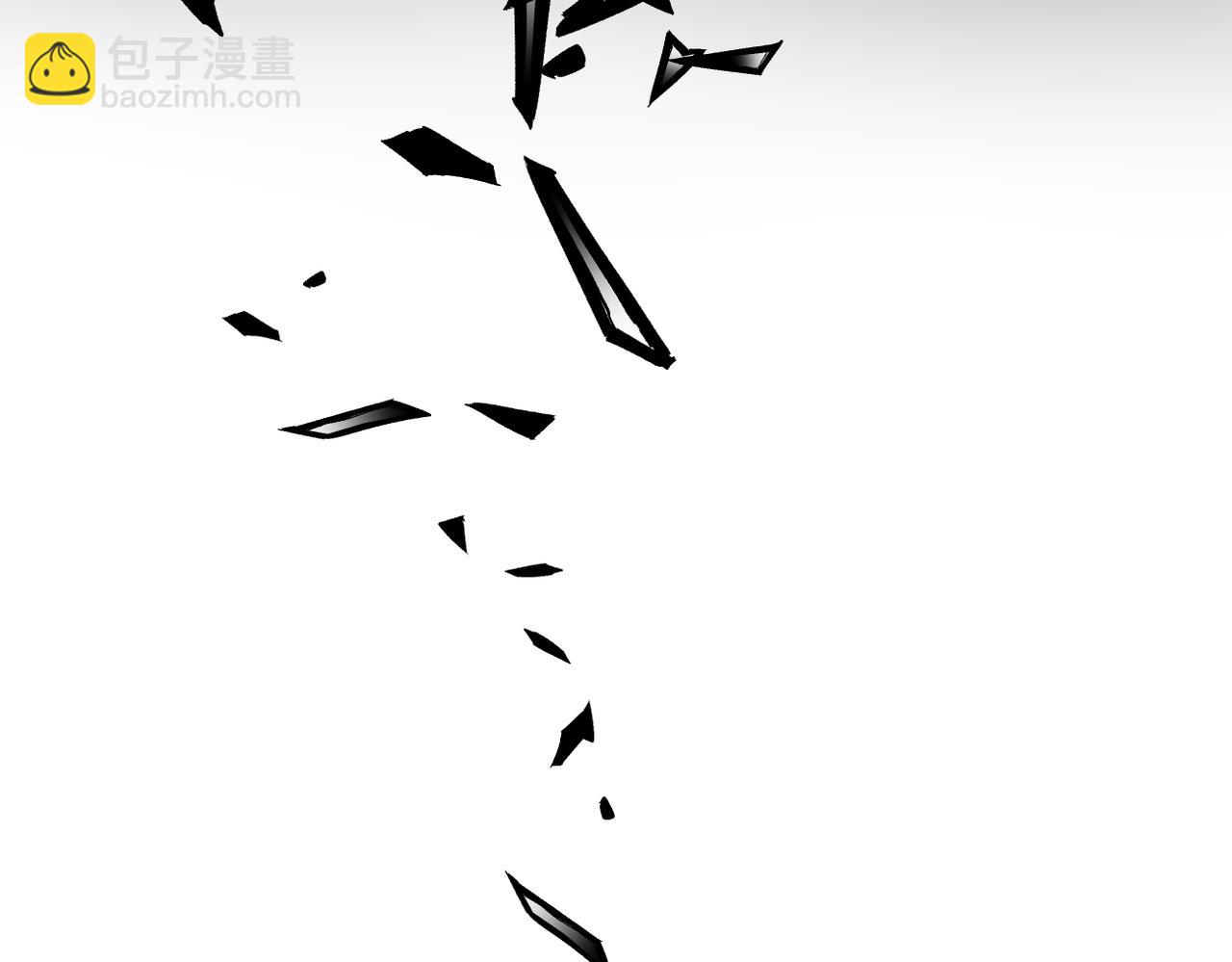 完结篇 橘生淮南(1/3)-第46话