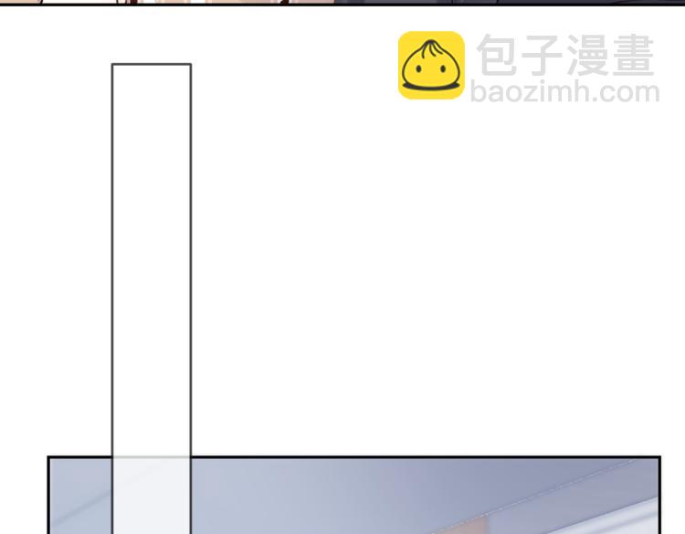 第五话 你在意吗(1/3)-第6话
