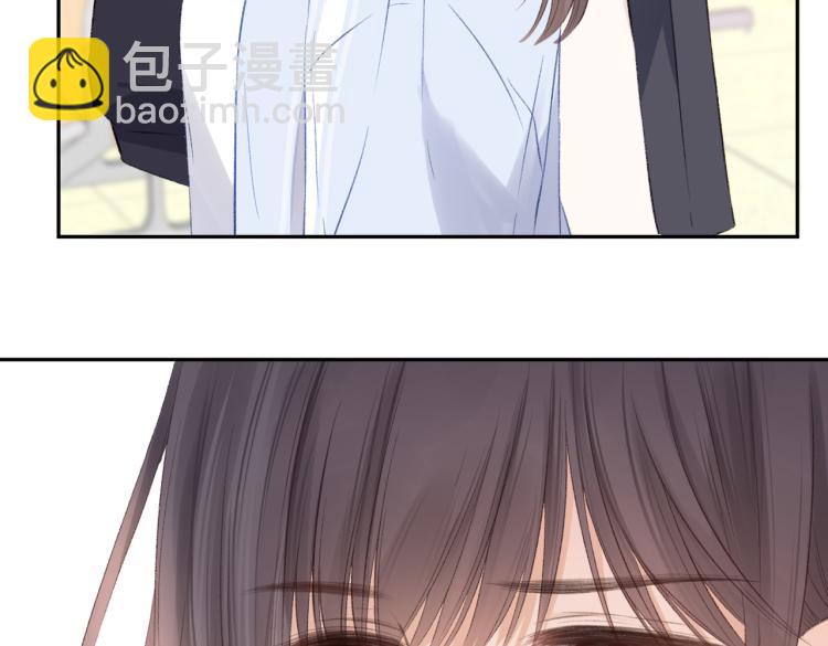 第五话 你在意吗(1/3)-第6话