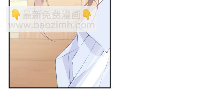 第五话 你在意吗(1/3)-第6话