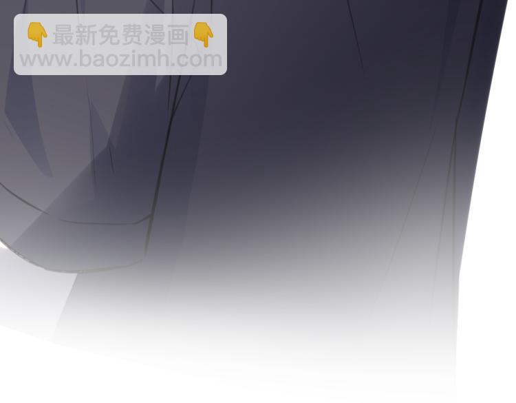 第五话 你在意吗(1/3)-第6话