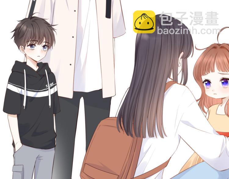第七话 牵手(1/3)-第8话