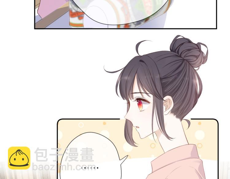 第九话 得不到(1/3)-第10话