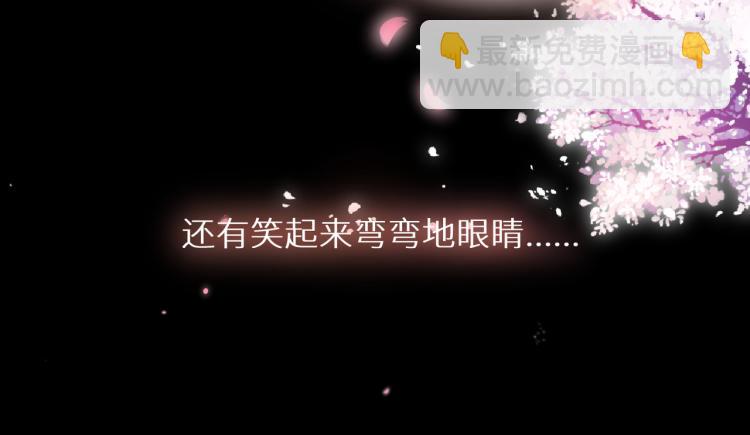 第九话 得不到(1/3)-第10话