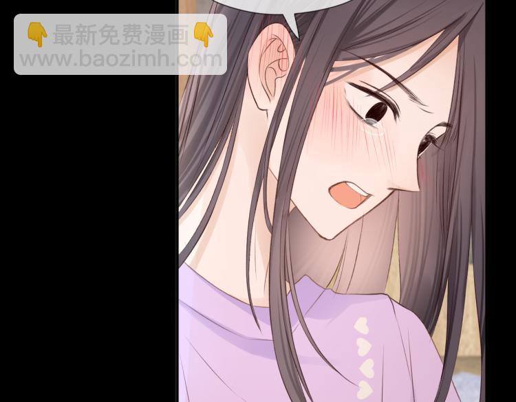 第九话 得不到(1/3)-第10话