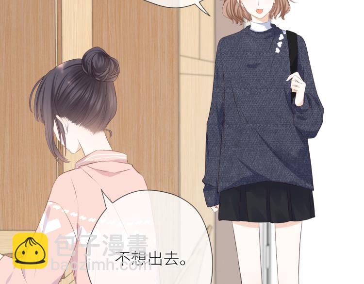 第九话 得不到(1/3)-第10话
