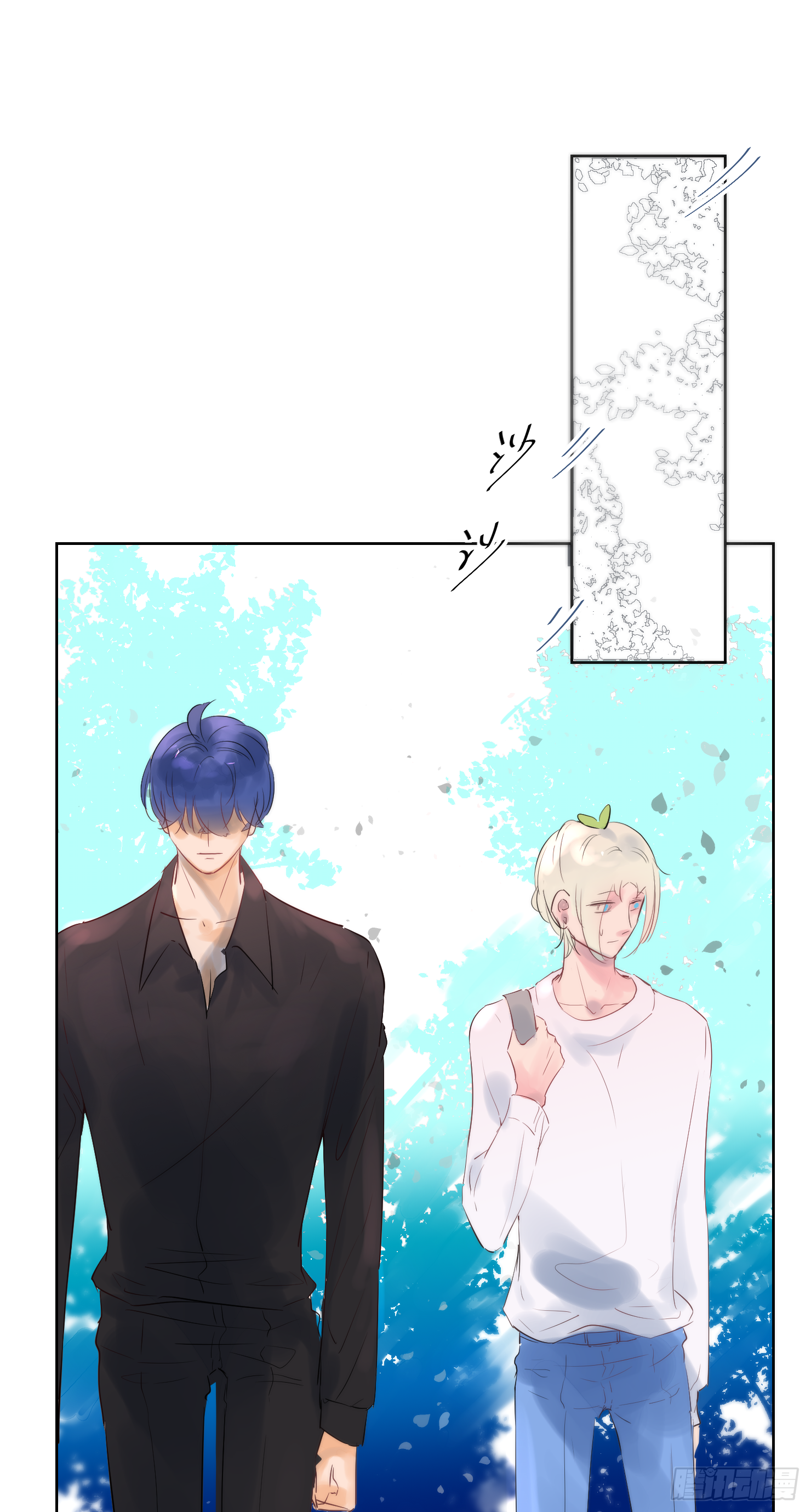 来晚了-第34话