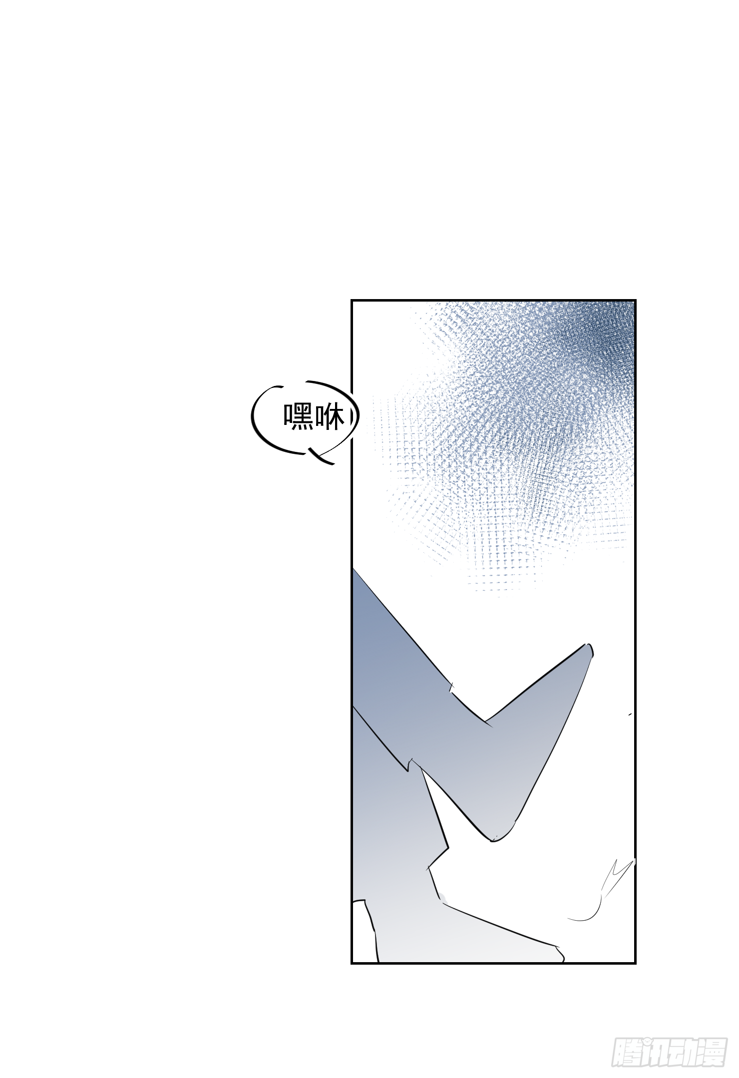 来晚了-第34话