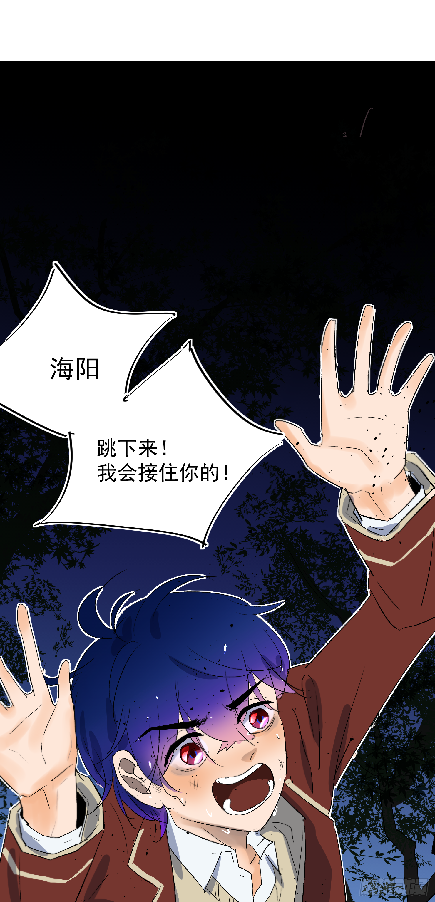 终于更新了鸭-第40话