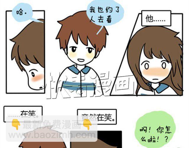 第一季#14 英语六级要来啦！-第14话