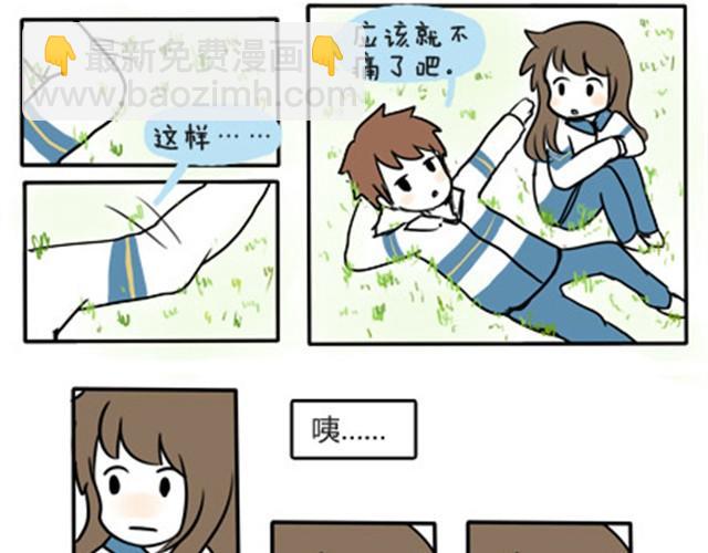 第一季#18 久违的温度-第18话