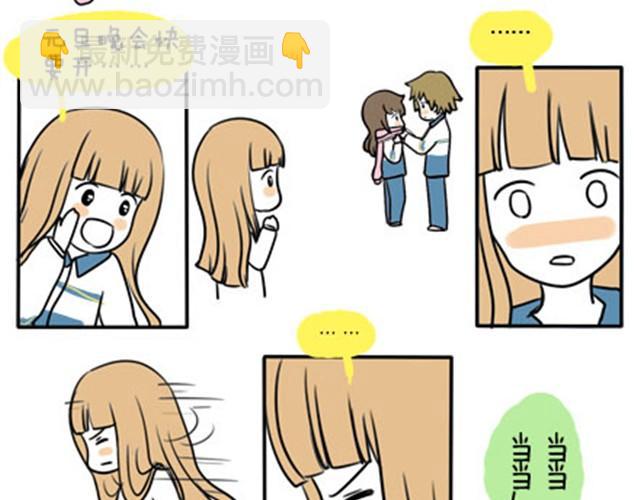第一季#终 第二条围巾-第20话