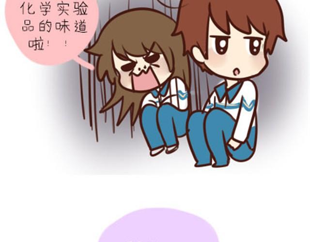 第二季#2 班风太浮躁！！！(1/2)-第22话