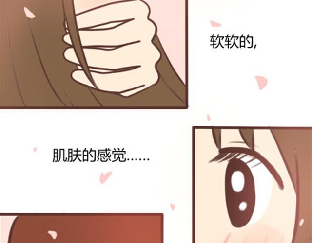 第二季#2 班风太浮躁！！！(1/2)-第22话