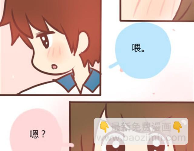 第二季#2 班风太浮躁！！！(1/2)-第22话