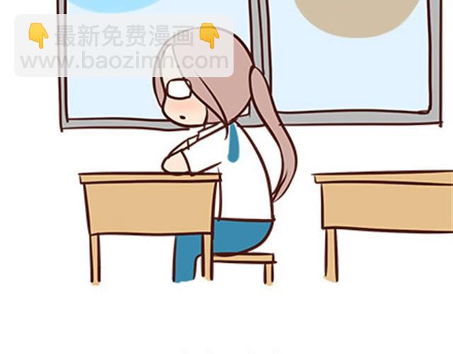 第二季#6 小清答应我，让我把这个故事画出来。(1/3)-第26话