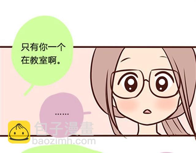 第二季#6 小清答应我，让我把这个故事画出来。(1/3)-第26话