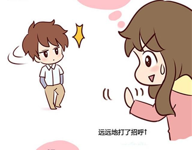 第二季#8 打招呼(1/3)-第28话