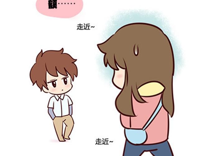 第二季#8 打招呼(1/3)-第28话