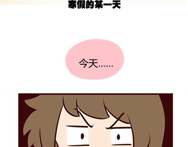 第二季#8 打招呼(1/3)-第28话