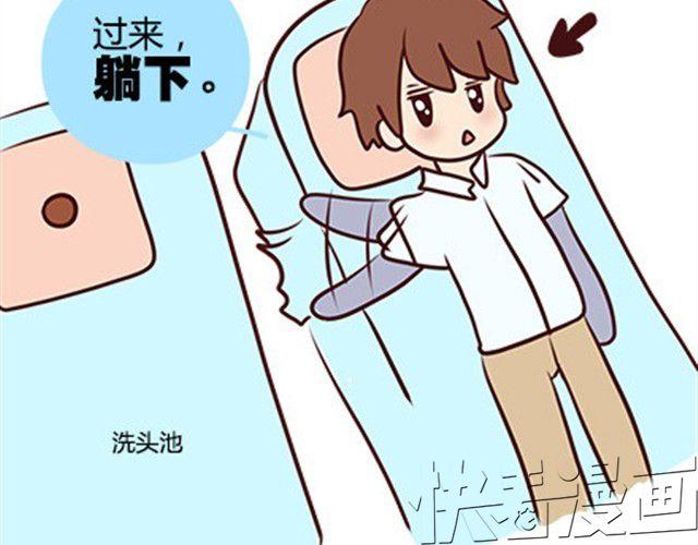 第二季#8 打招呼(1/3)-第28话