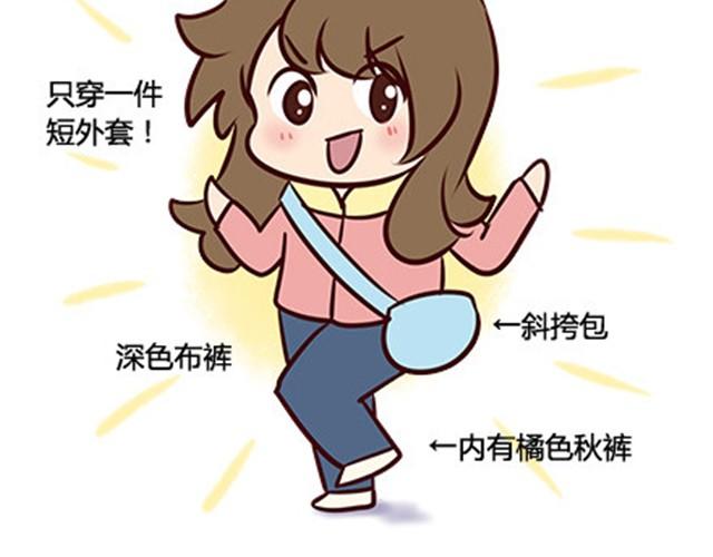 第二季#8 打招呼(1/3)-第28话