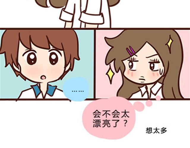 第二季#12 我喜欢他(1/2)-第32话