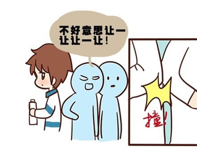 第二季#12 我喜欢他(1/2)-第32话