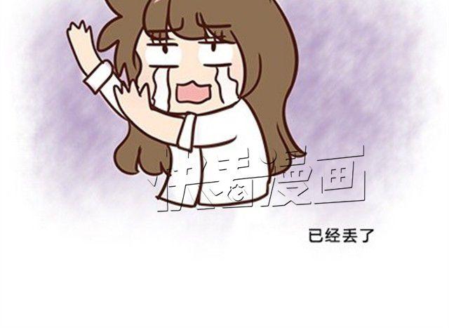 第二季#12 我喜欢他(1/2)-第32话