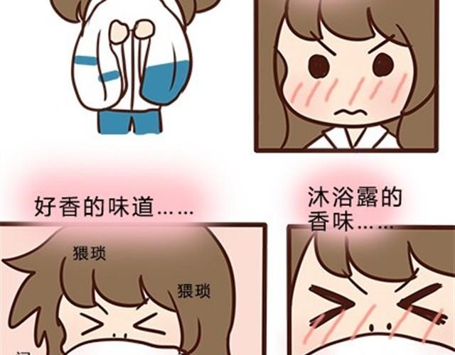第二季#12 我喜欢他(1/2)-第32话