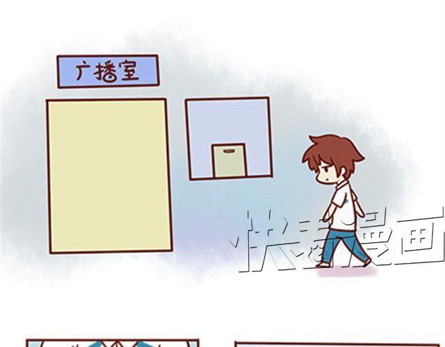 第二季#14 校花(1/2)-第34话