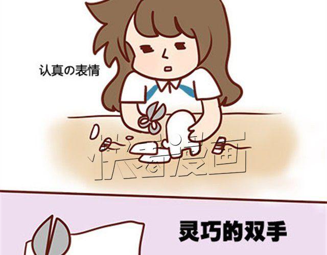 第二季#16 上学最倒霉的事，就是考试涂卡的时候涂错行！(1/4)-第36话