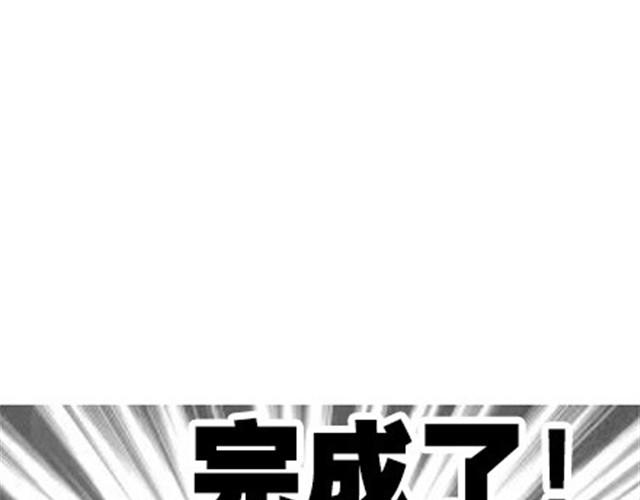 第二季#16 上学最倒霉的事，就是考试涂卡的时候涂错行！(1/4)-第36话