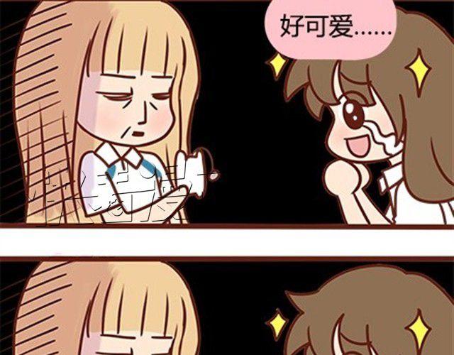 第二季#16 上学最倒霉的事，就是考试涂卡的时候涂错行！(1/4)-第36话