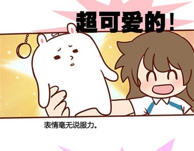 第二季#16 上学最倒霉的事，就是考试涂卡的时候涂错行！(1/4)-第36话