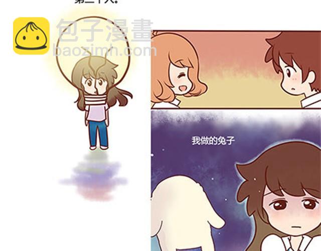 第二季#16 上学最倒霉的事，就是考试涂卡的时候涂错行！(1/4)-第36话