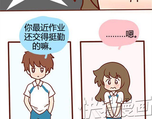 第二季#16 上学最倒霉的事，就是考试涂卡的时候涂错行！(1/4)-第36话