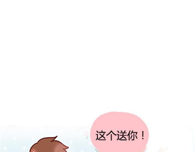 第二季#16 上学最倒霉的事，就是考试涂卡的时候涂错行！(1/4)-第36话