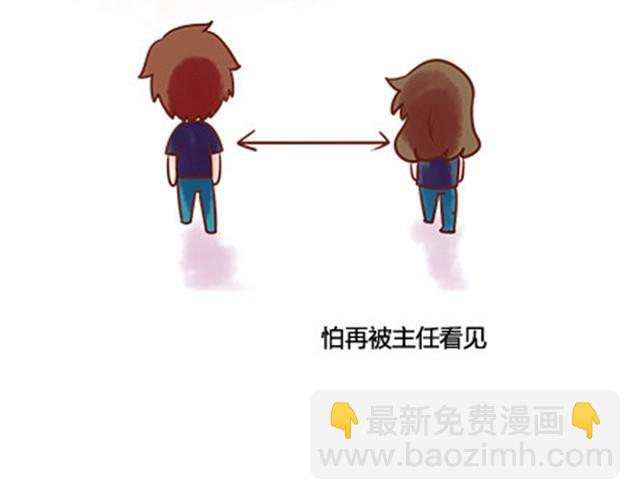 第二季#18 终于到了要说出口的这一天(1/3)-第38话