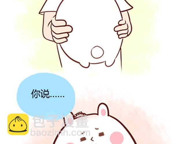 第二季#18 终于到了要说出口的这一天(1/3)-第38话